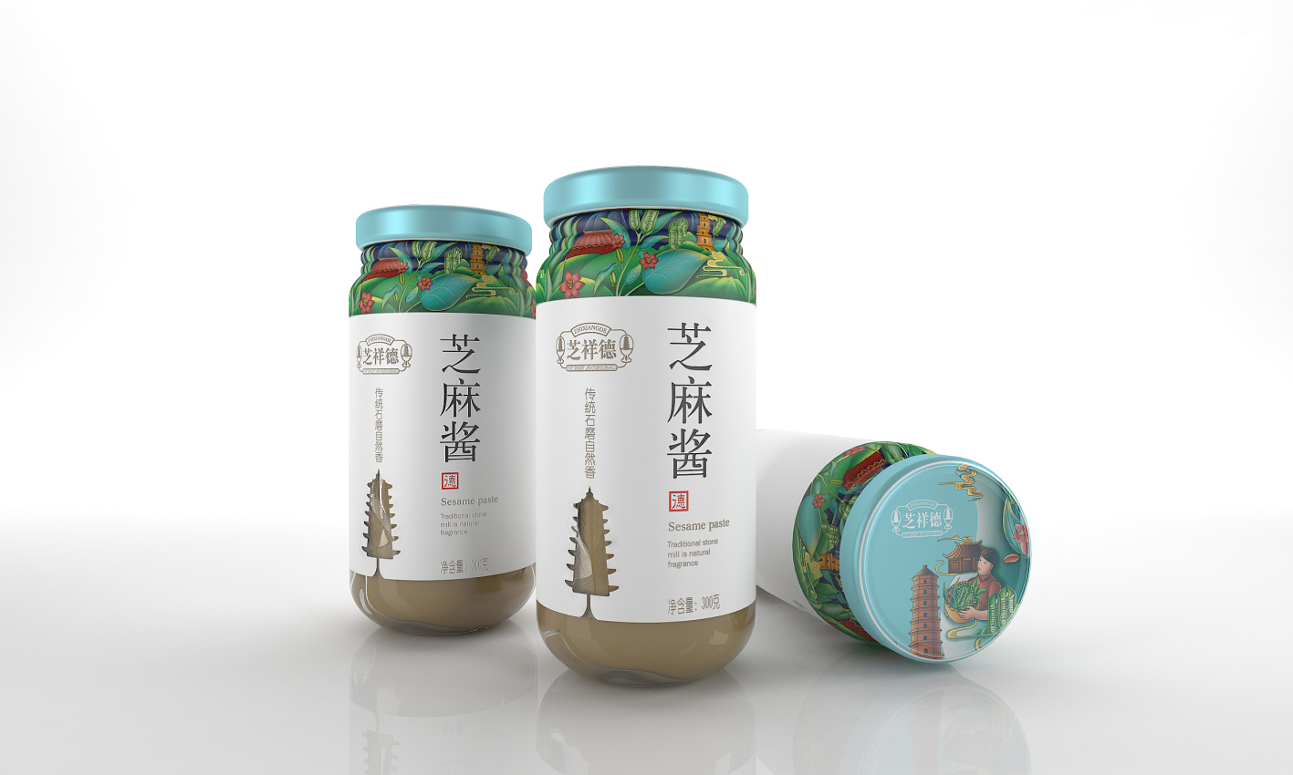 芝祥德小磨香油—徐桂亮品牌设计