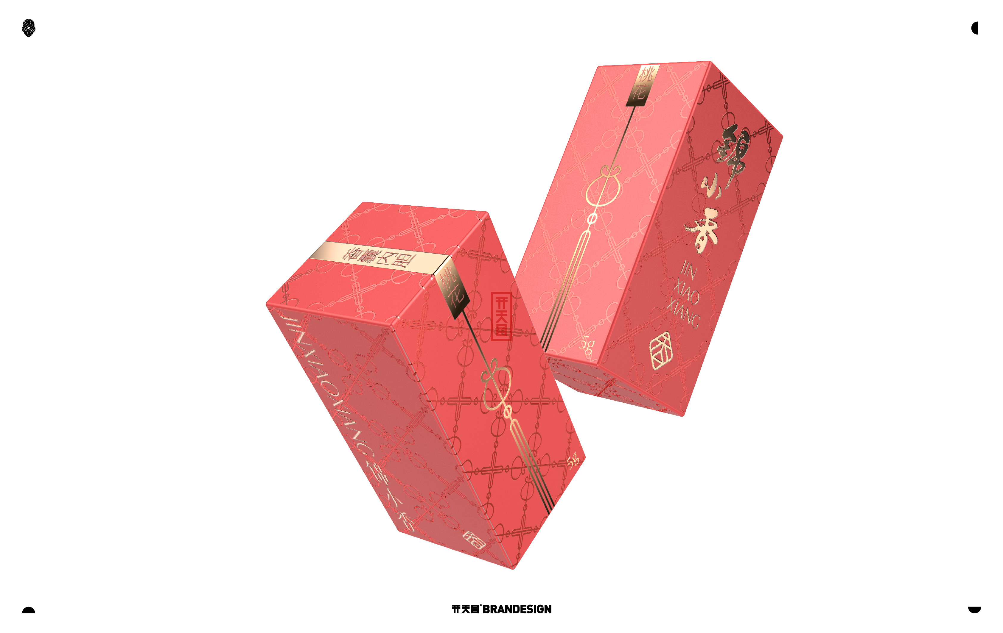 中国风饰品香囊国潮品牌策划设计logo包装vi