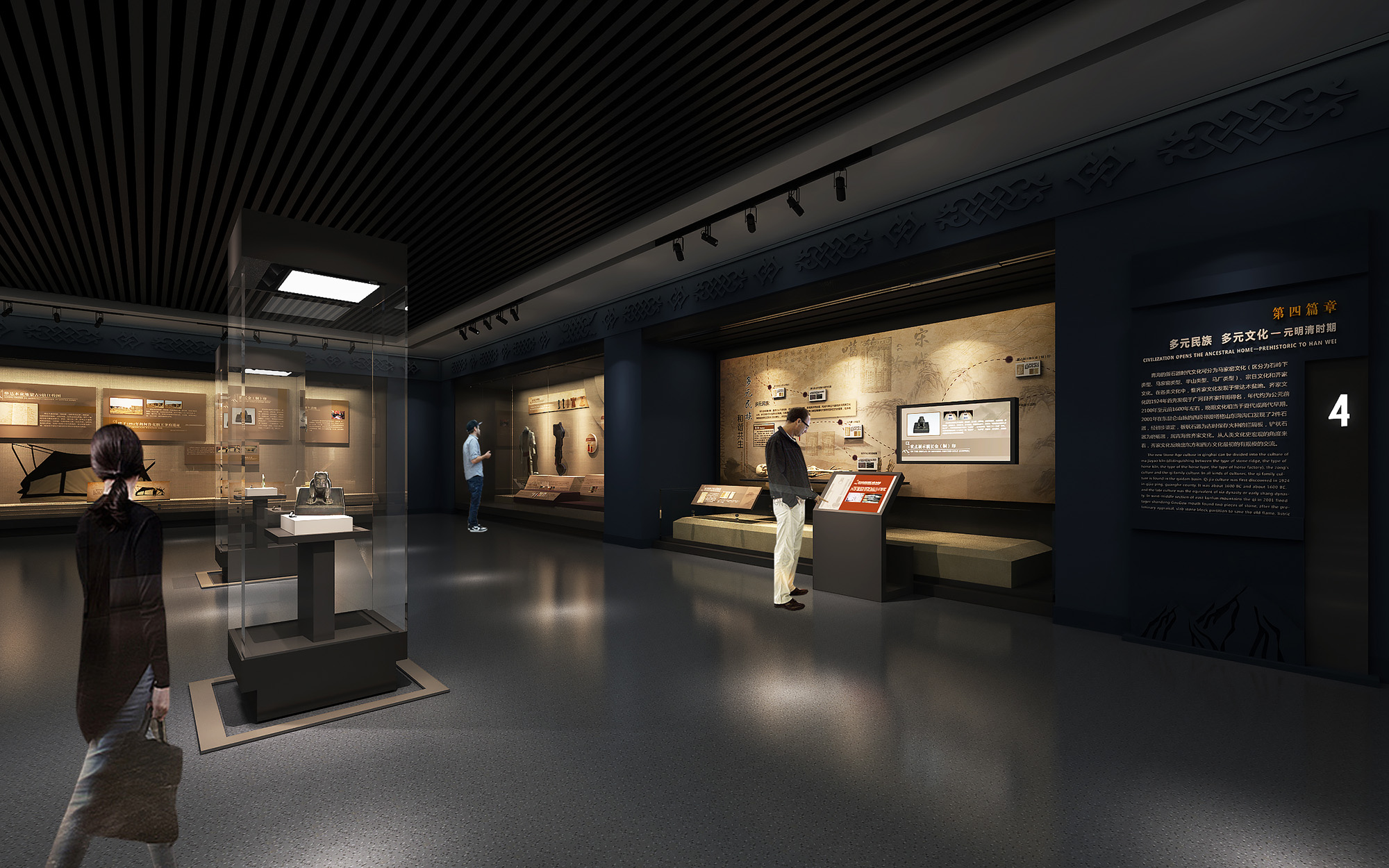 博物馆 民俗馆 科技馆 文化馆 展馆 展厅 科技 多媒体 序