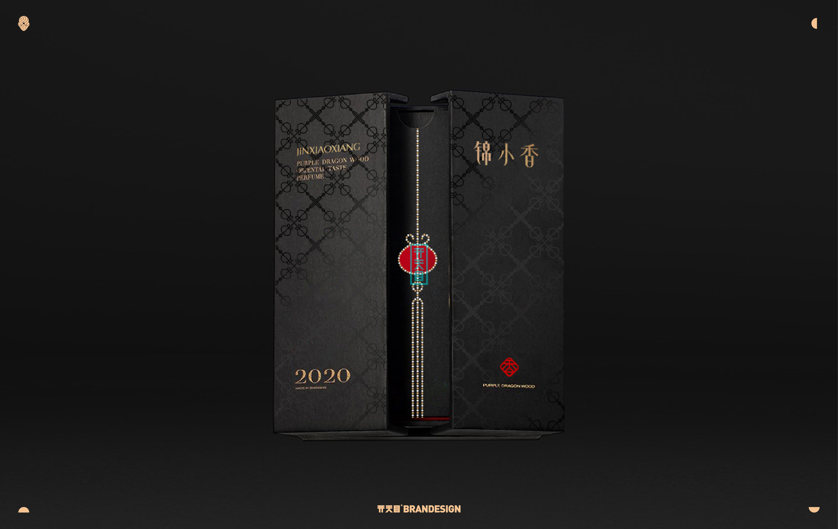 中国风饰品香囊国潮品牌策划设计logo包装vi