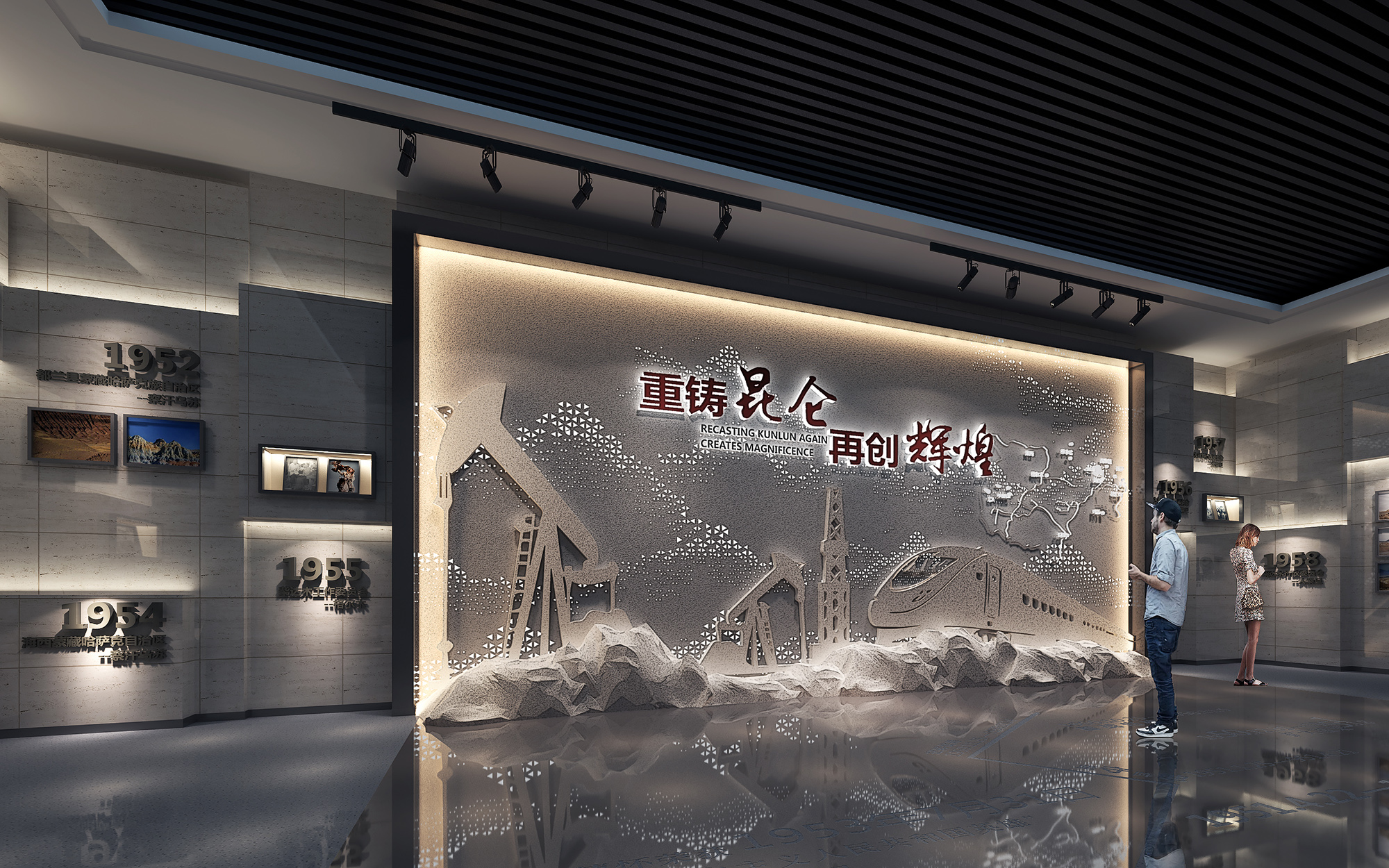 成果展馆 展馆 展台 展厅  模型 设计 场景 规划馆