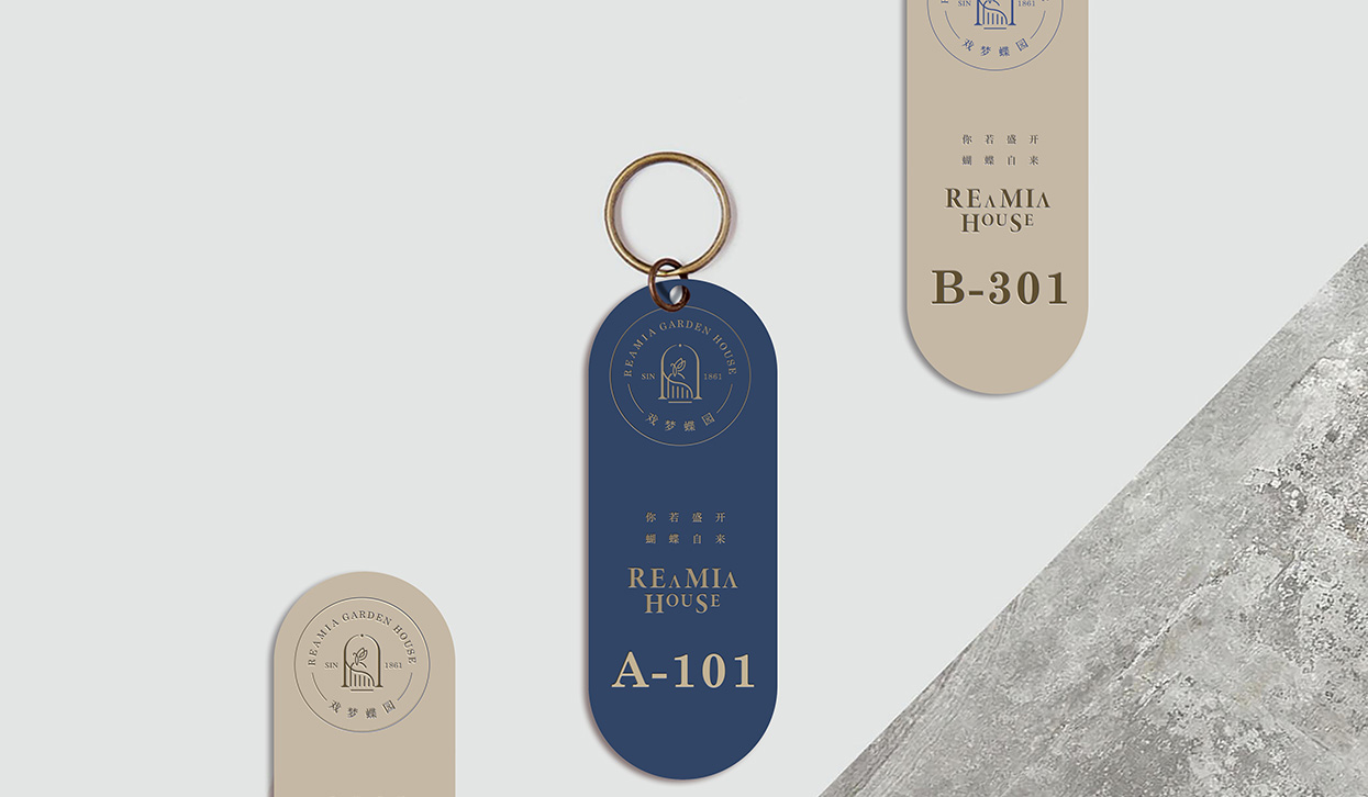 小小山设计作品 | REAMIA 酒店民宿LOGO形象设计