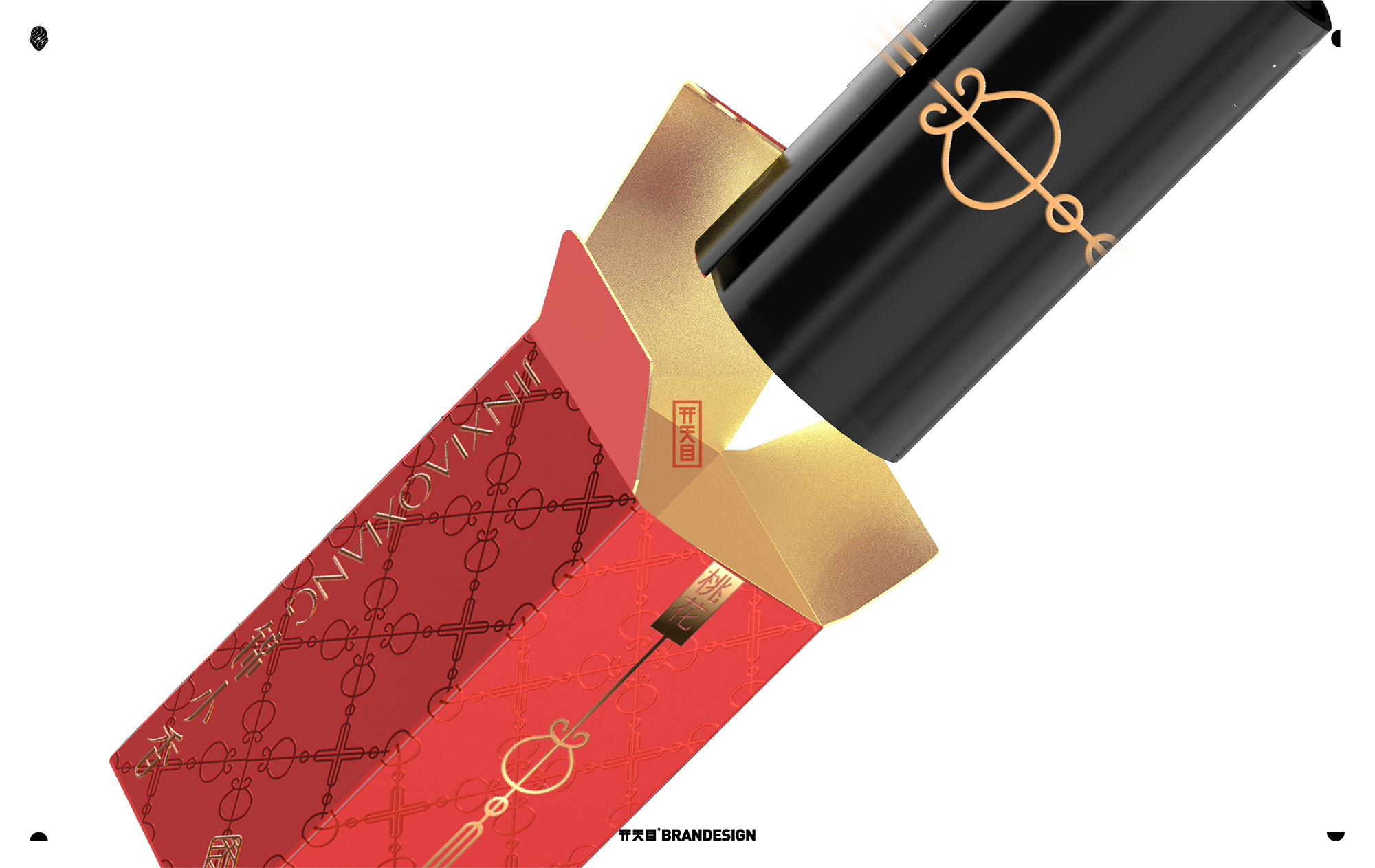 中国风饰品香囊国潮品牌策划设计logo包装vi