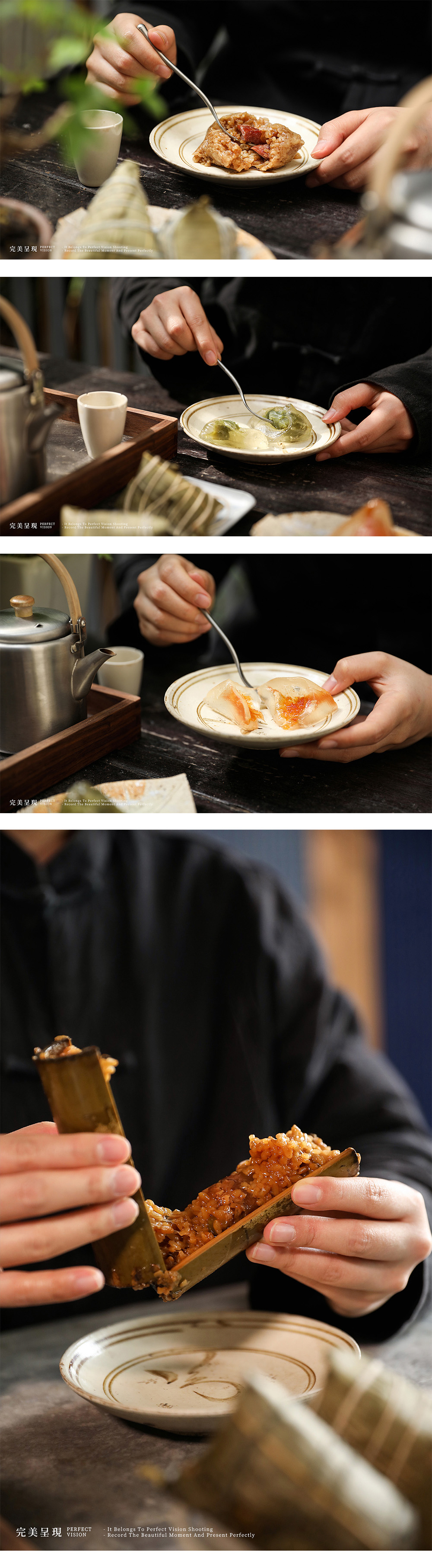 端午 · 粽子 · 礼盒 · 香囊