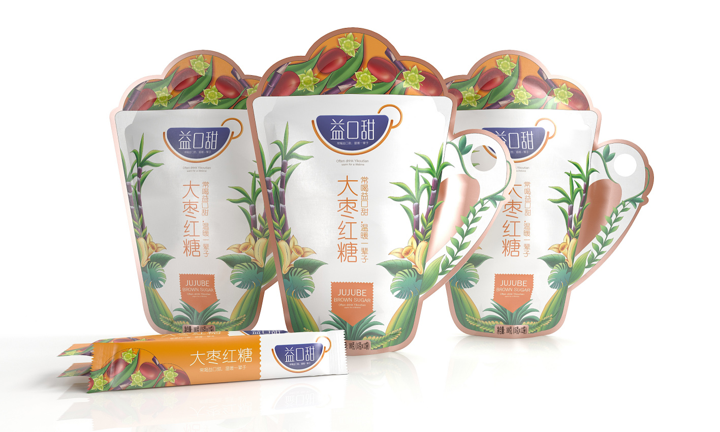 益口甜红糖—徐桂亮品牌设计