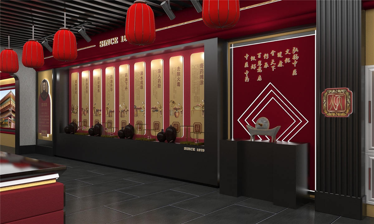 炳济堂中医馆—徐桂亮品牌设计