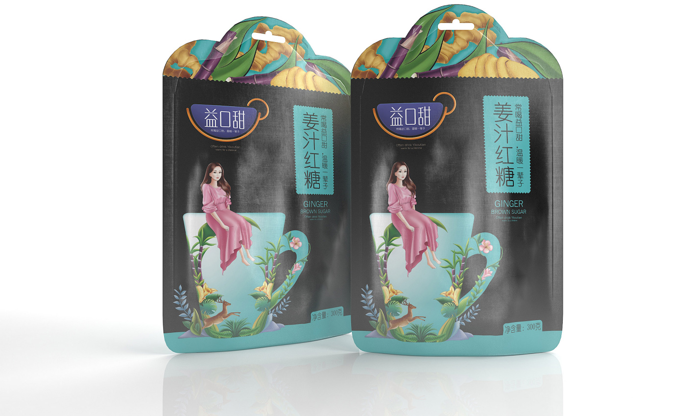 益口甜红糖—徐桂亮品牌设计