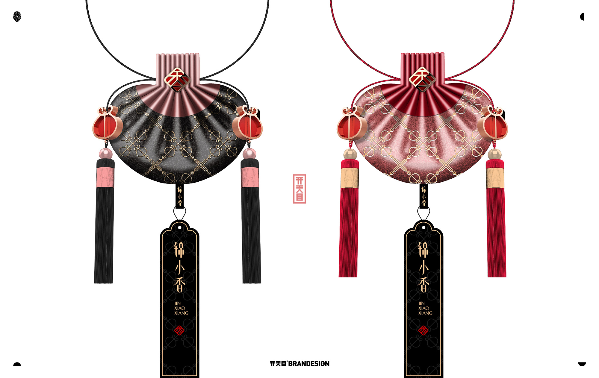 中国风饰品香囊国潮品牌策划设计logo包装vi