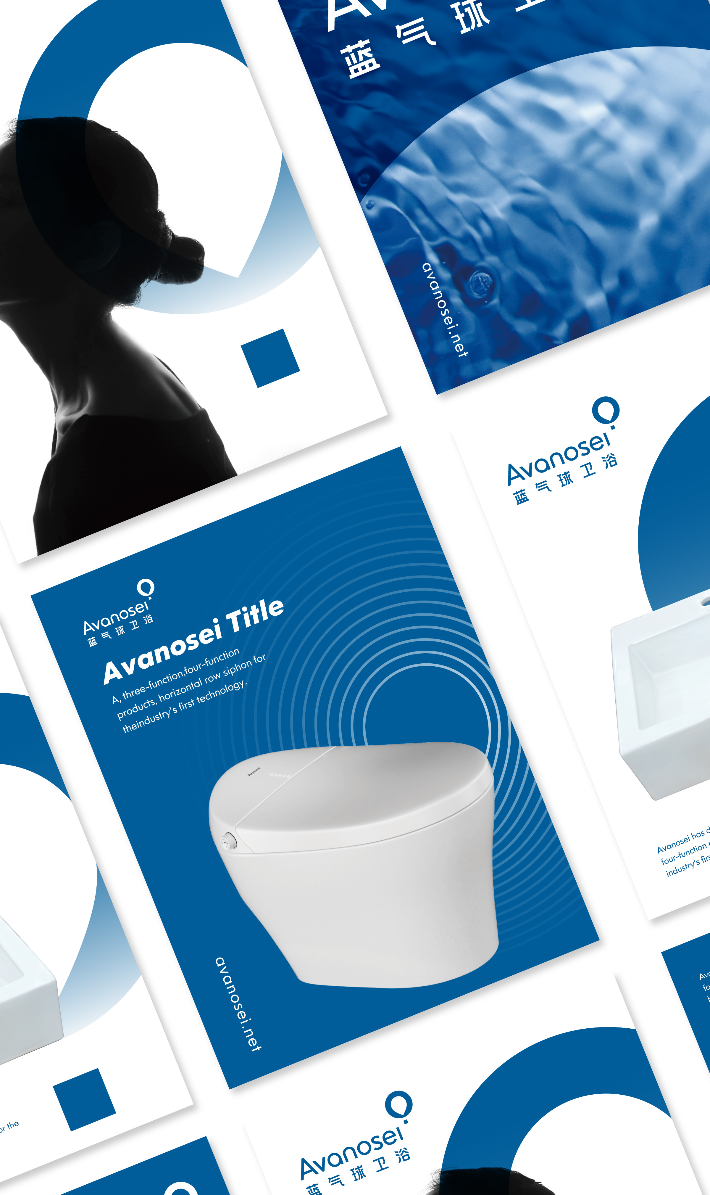 碧桂园/蓝气球卫浴品牌升级