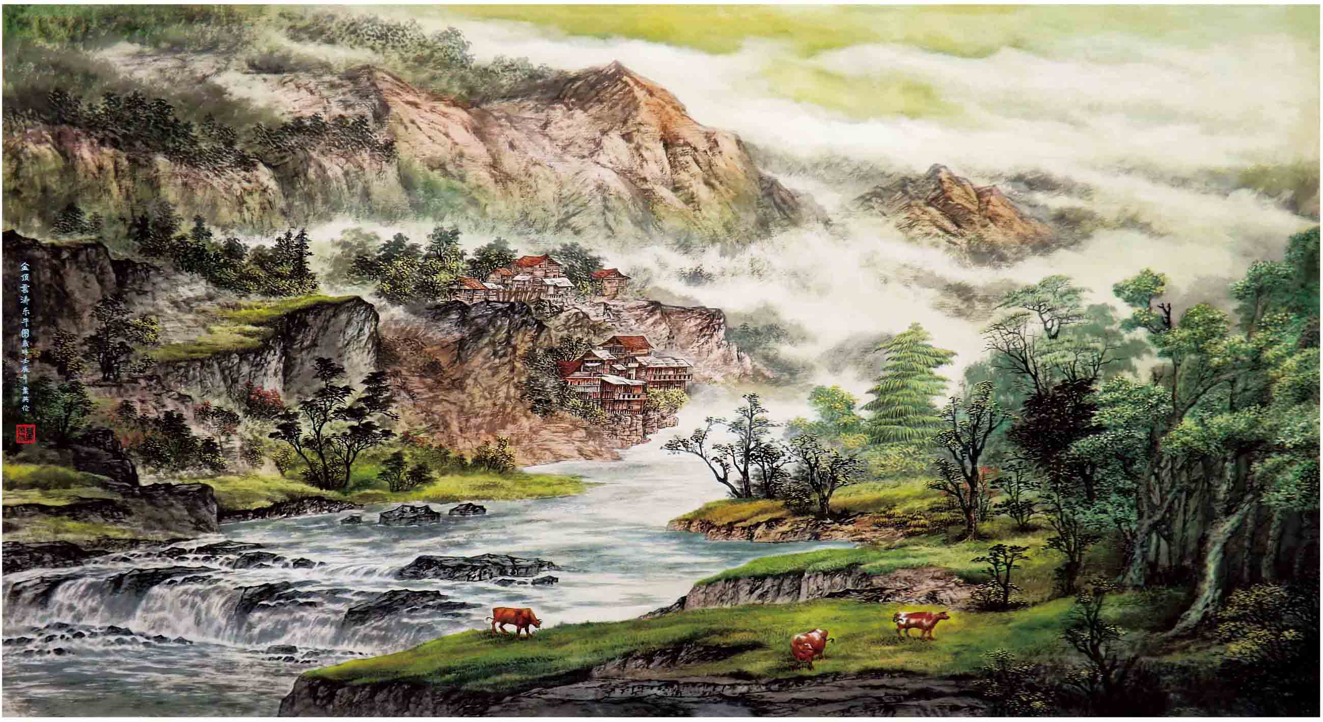 《金顶云涛乐牛图》叶英伦原创写实景色代表作品