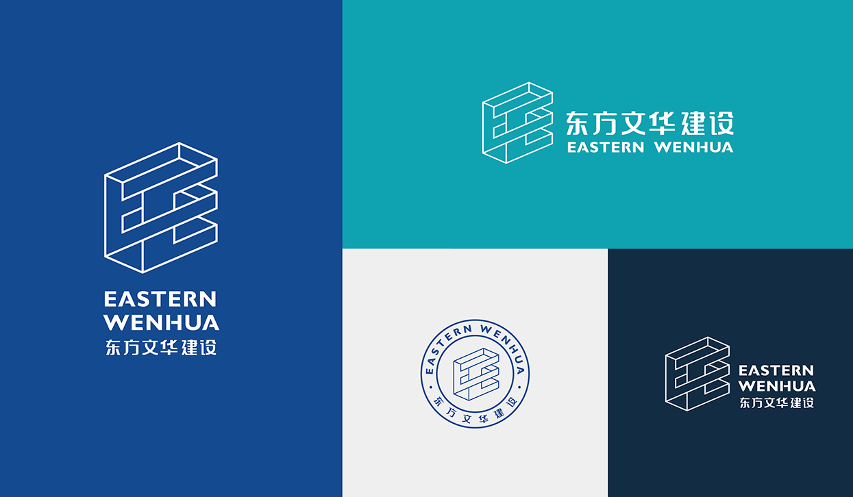 城市建筑空间品牌形象策划设计