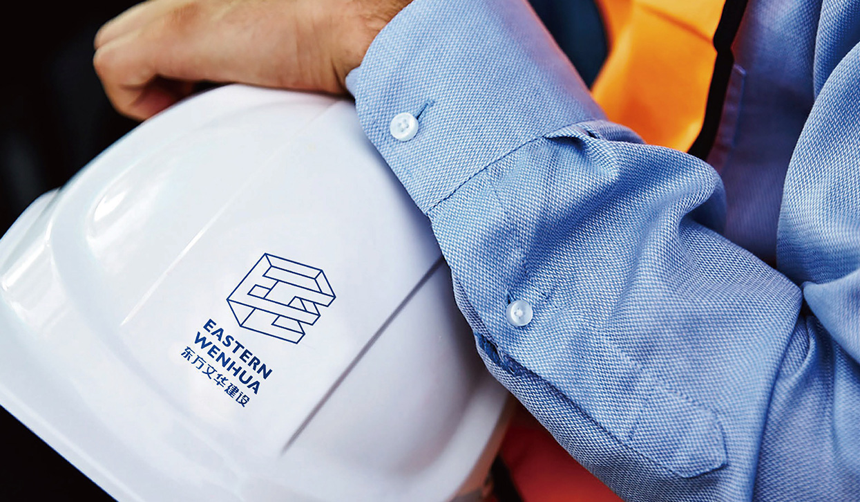 城市建筑空间品牌形象策划设计