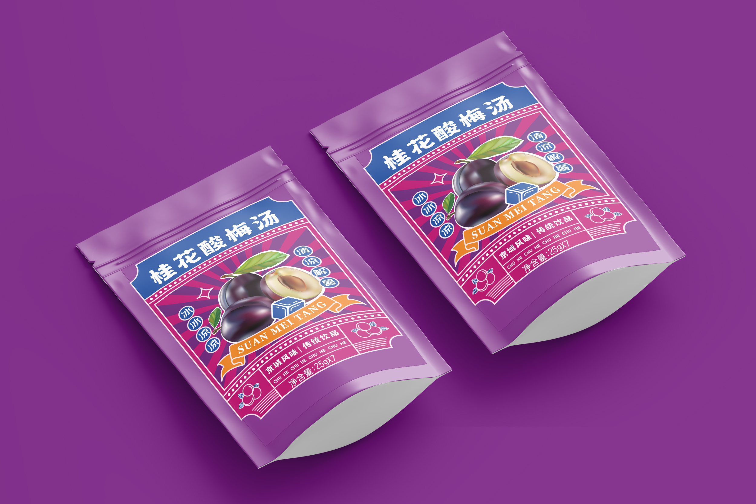 桂花酸梅汤包装设计