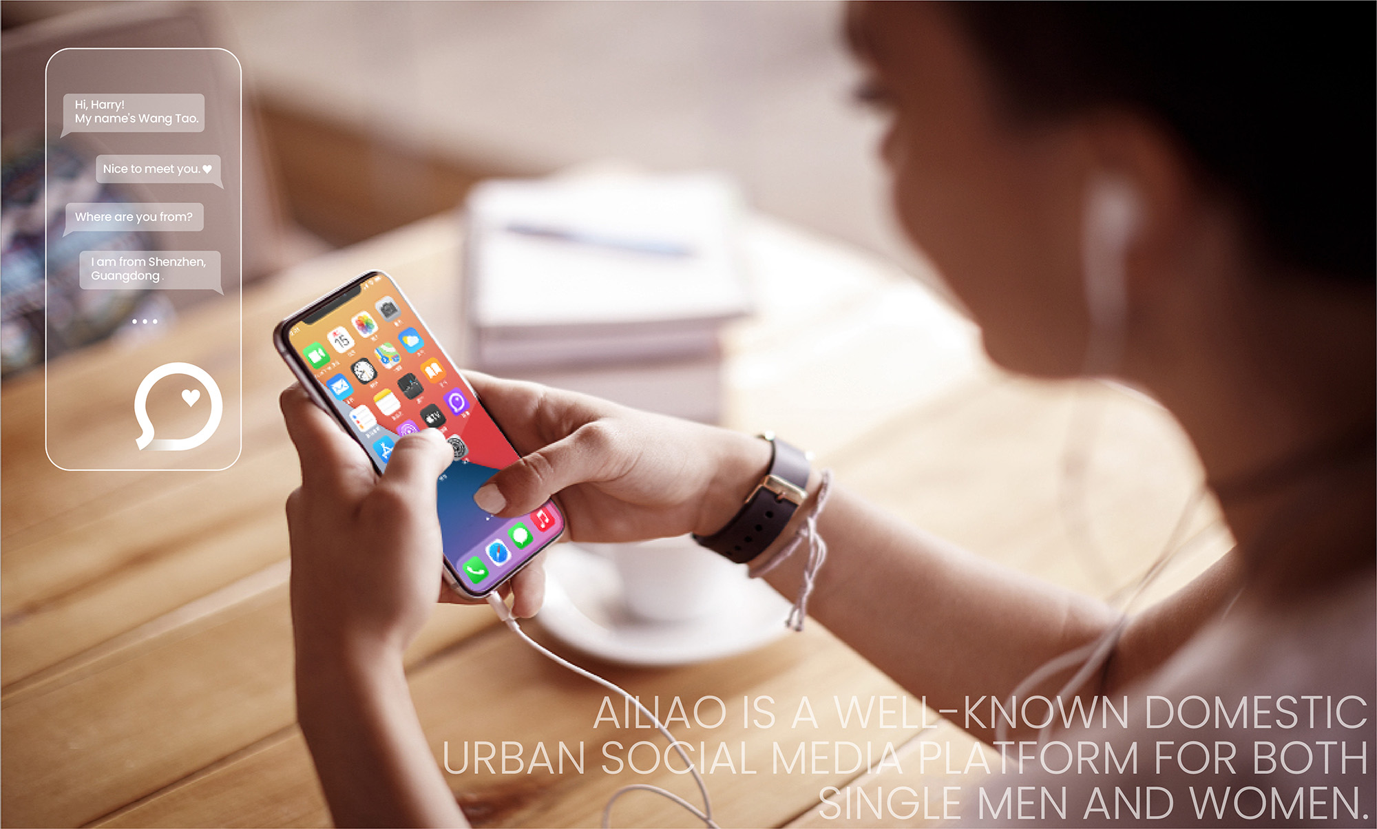 陌生社交APP“爱聊”品牌视觉系统升级 | 3721设计