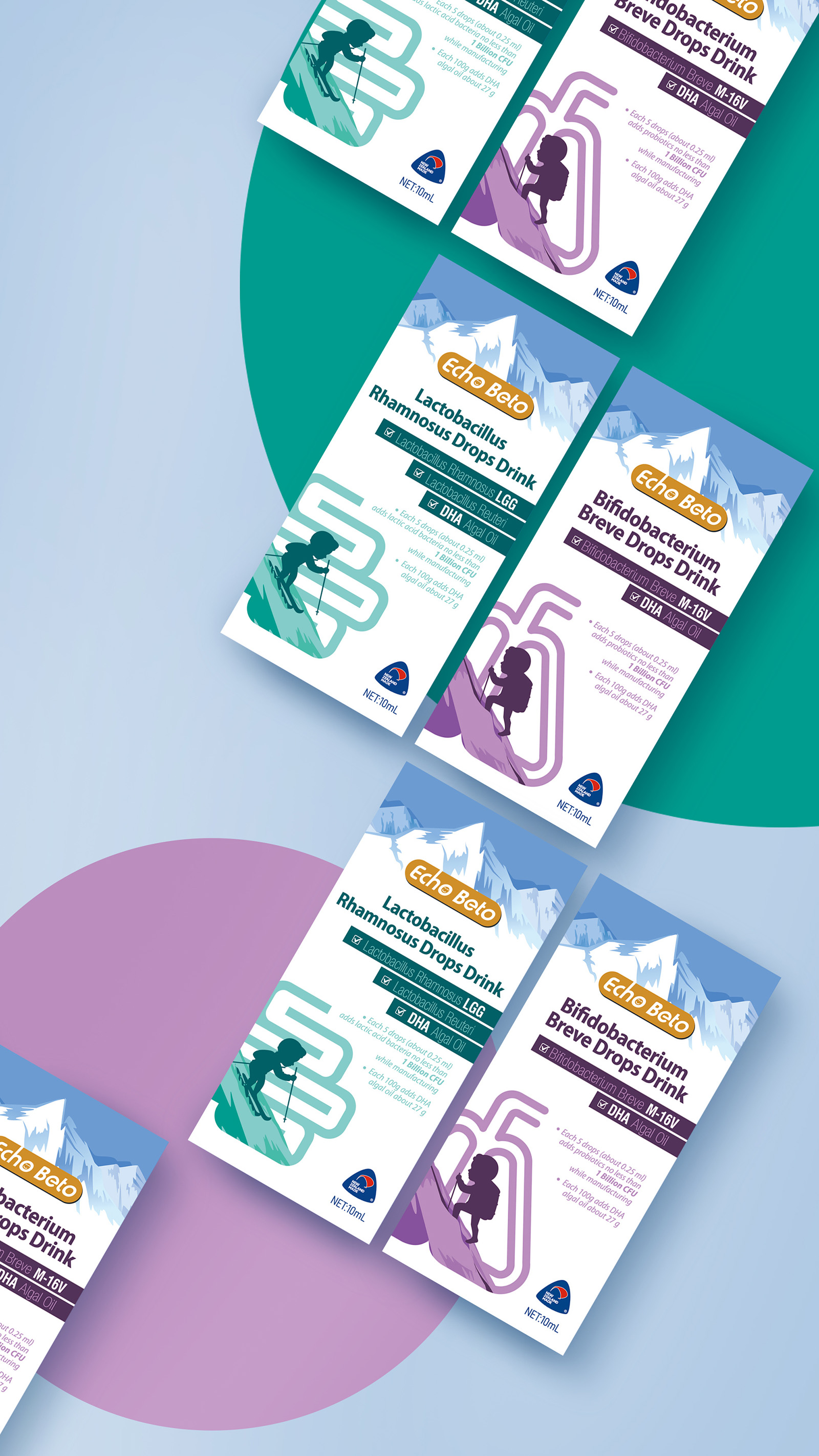 爱可贝托×唐风汉韵 | 新西兰进口婴幼儿营养品包装简约设计