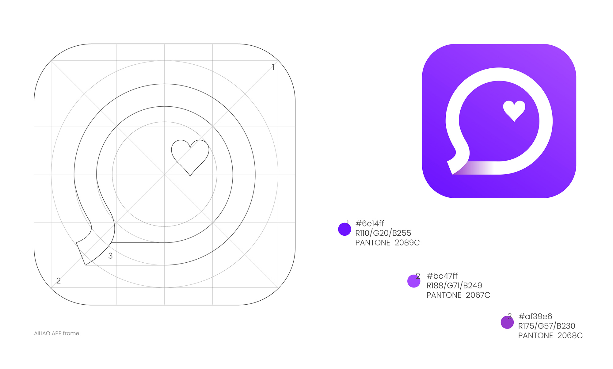 陌生社交APP“爱聊”品牌视觉系统升级 | 3721设计