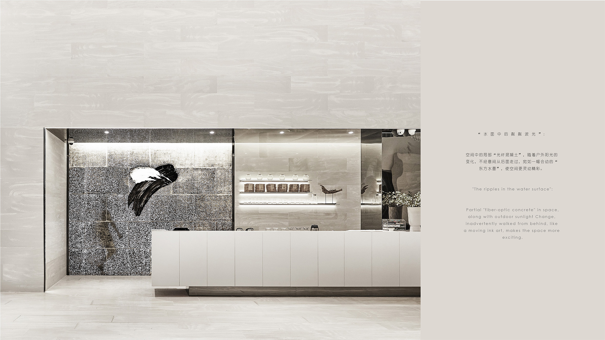 JSP | 静空水月，天辰原著