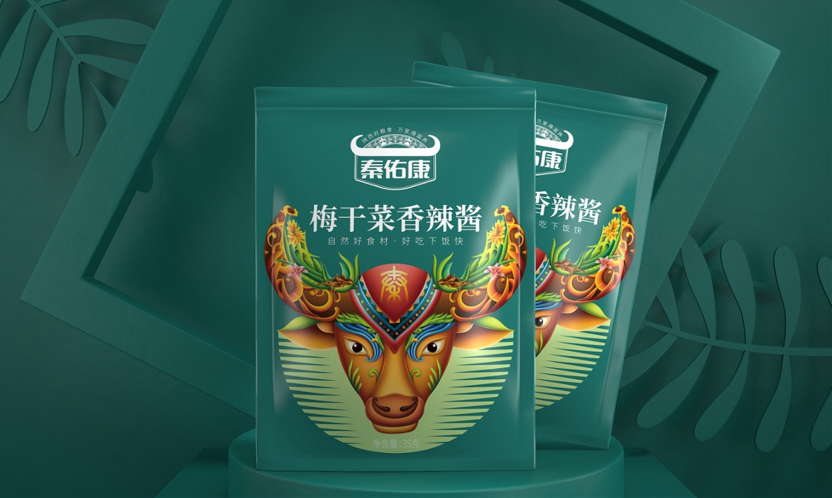 秦佑康杂粮—徐桂亮品牌设计