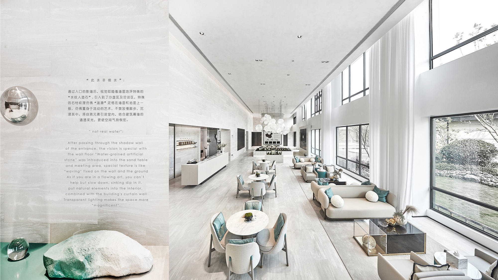 JSP | 静空水月，天辰原著