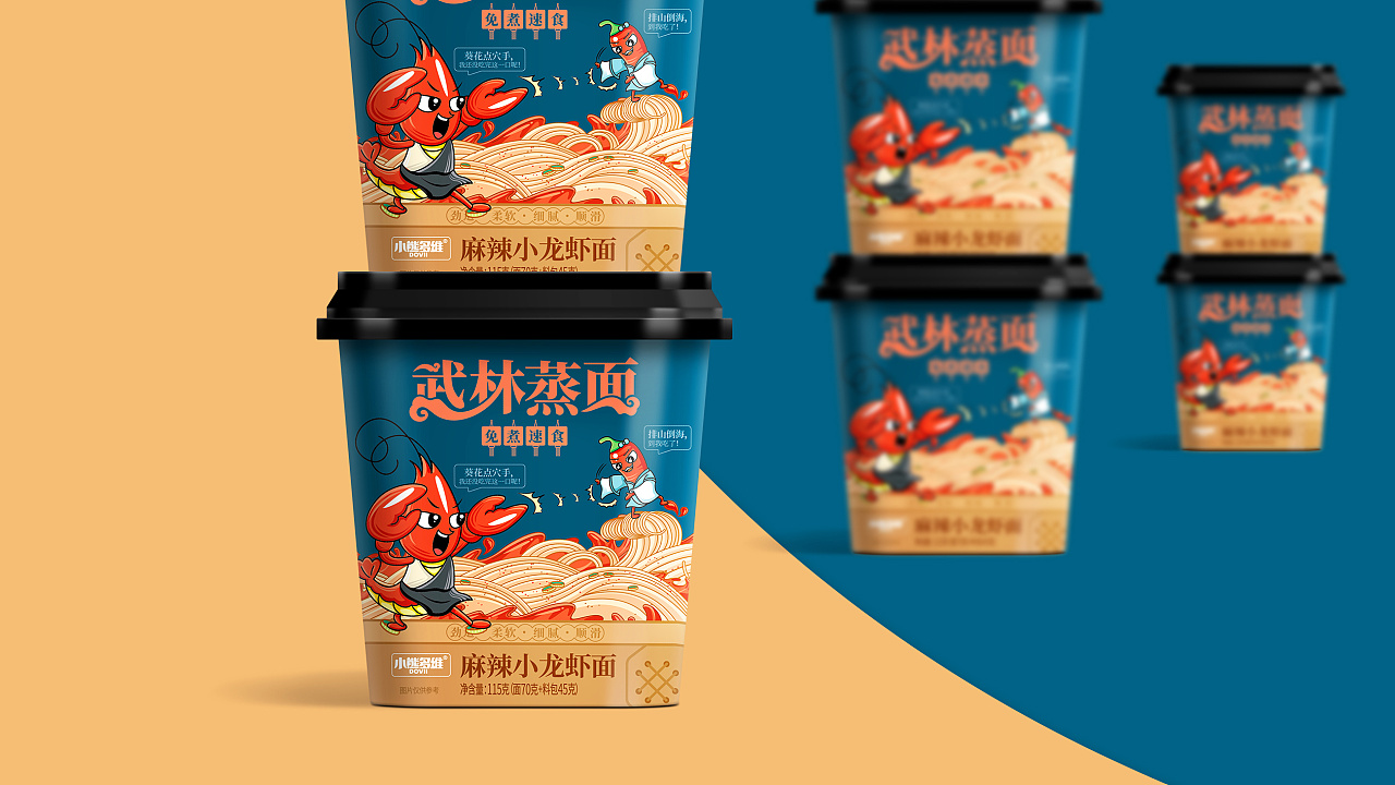 小熊多维 | 武林"蒸"面 速食面条包装设计