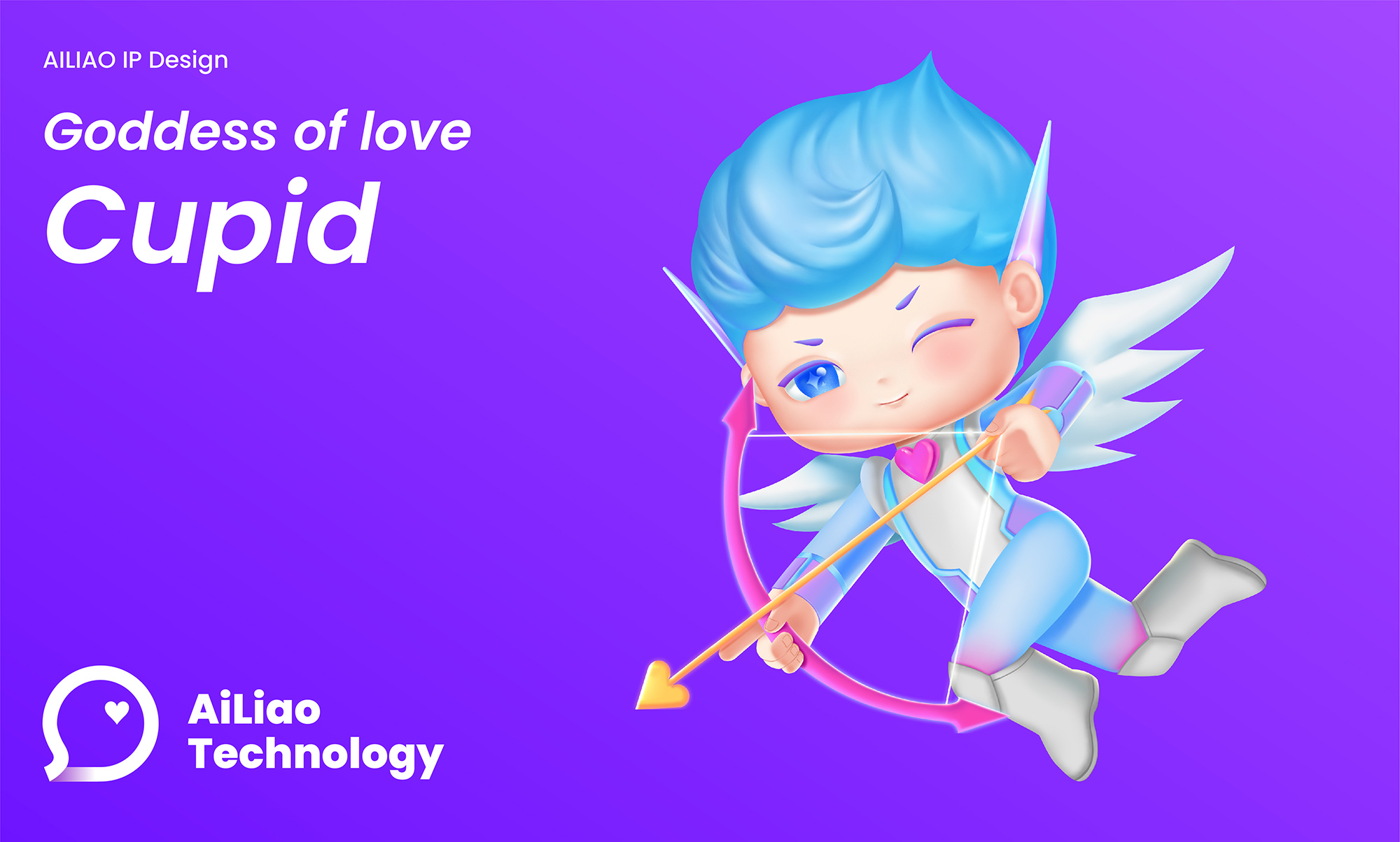 陌生社交APP“爱聊”品牌视觉系统升级 | 3721设计