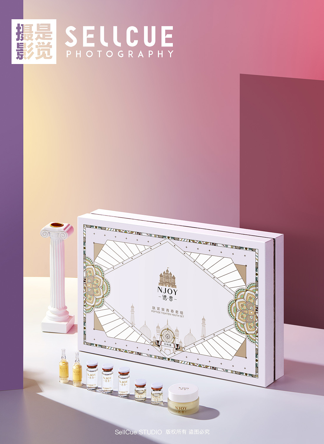 华新2 摄影修图 X 是觉摄影