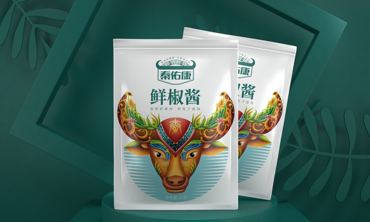 秦佑康杂粮—徐桂亮品牌设计