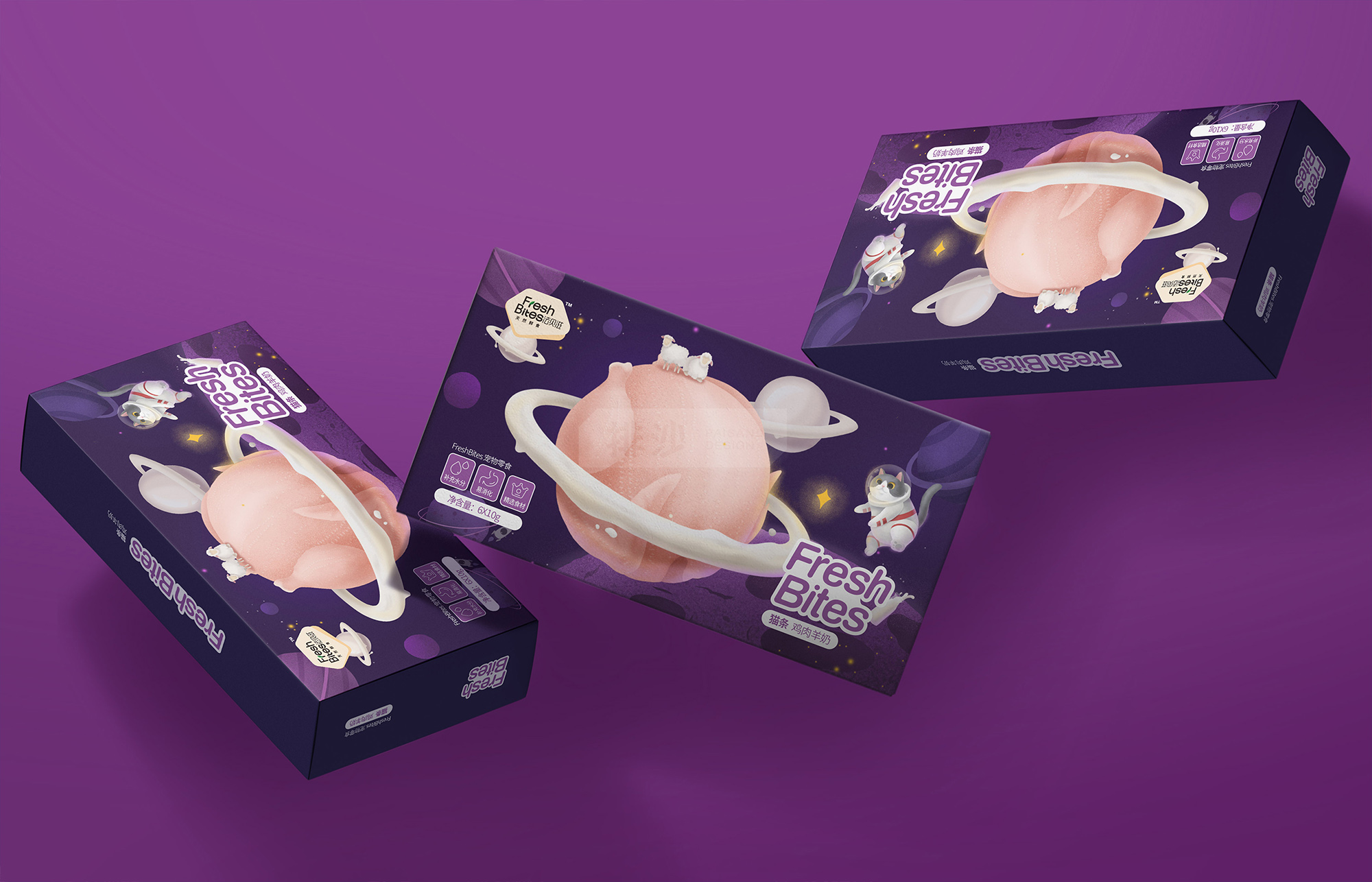 天然新鲜 | 法贝滋宠物零食猫条包装设计