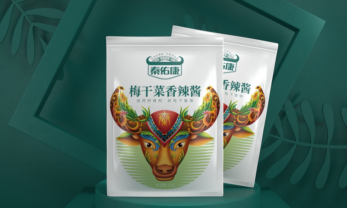 秦佑康杂粮—徐桂亮品牌设计