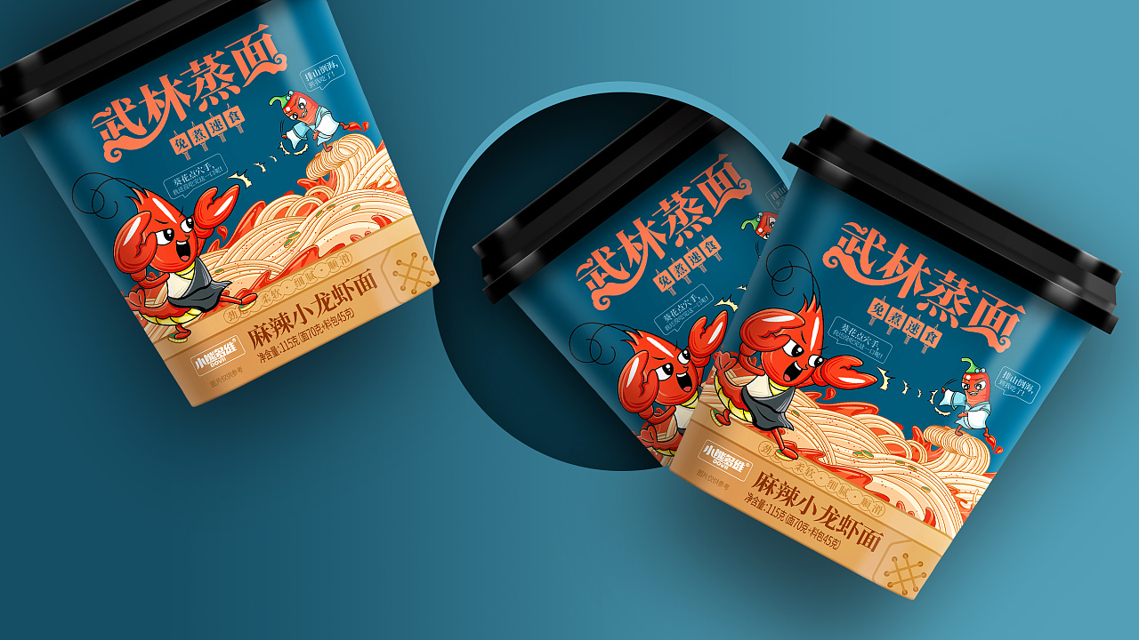小熊多维 | 武林"蒸"面 速食面条包装设计