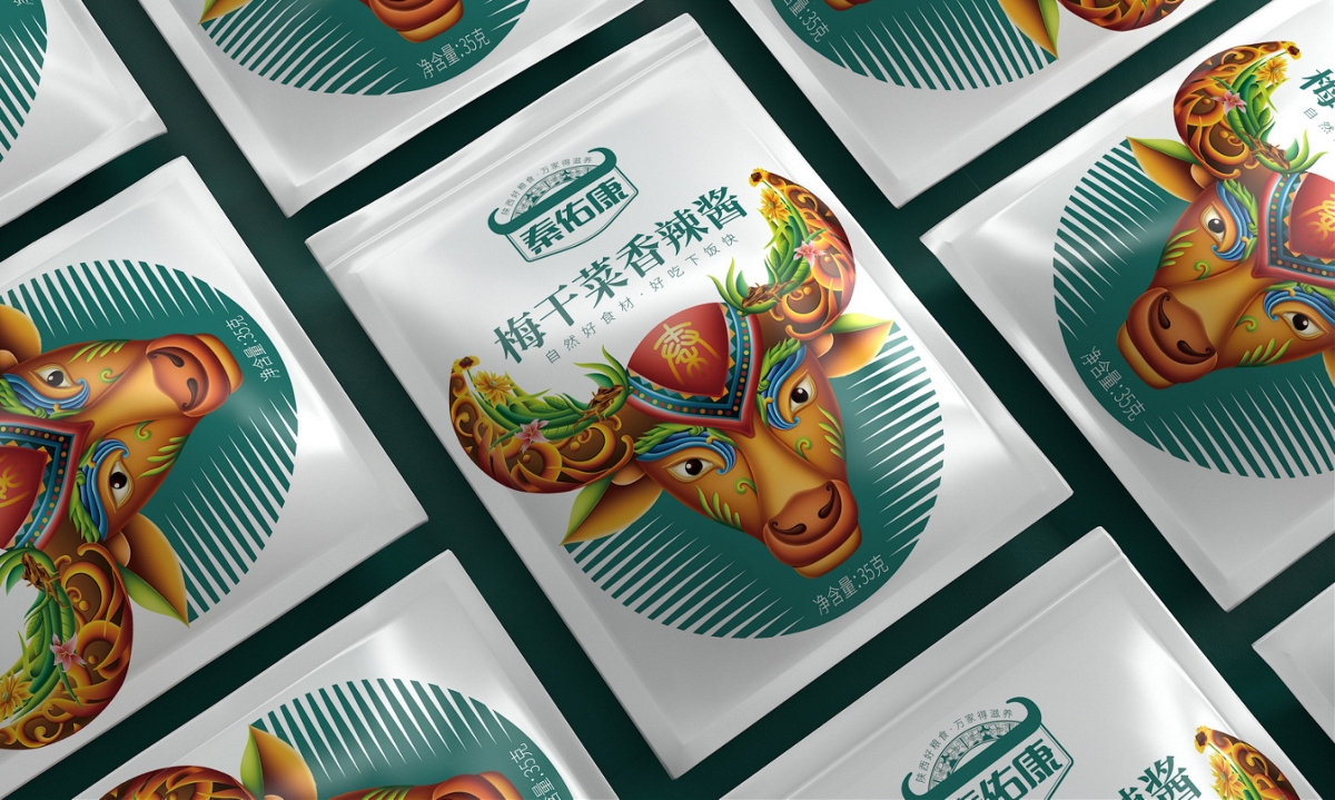 秦佑康杂粮—徐桂亮品牌设计