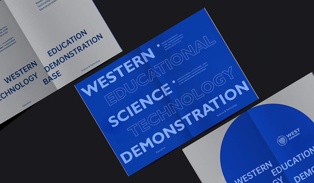 教育科技LOGO品牌策划设计