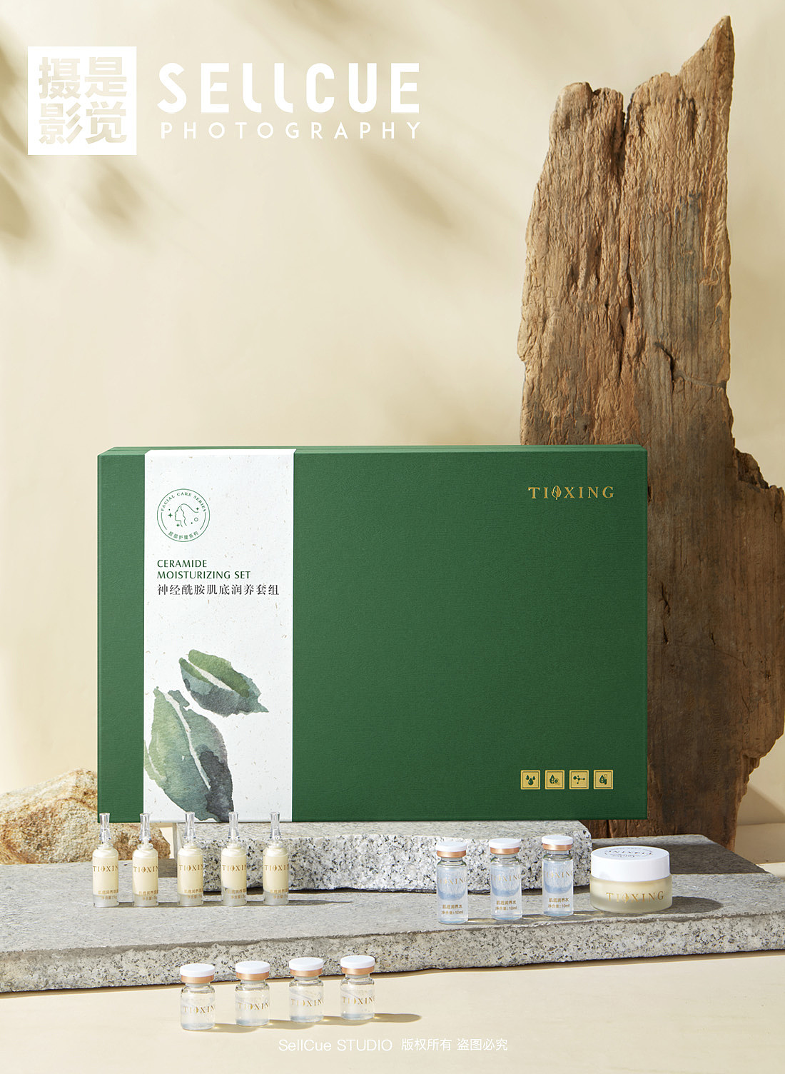 华新 摄影修图 X 是觉摄影