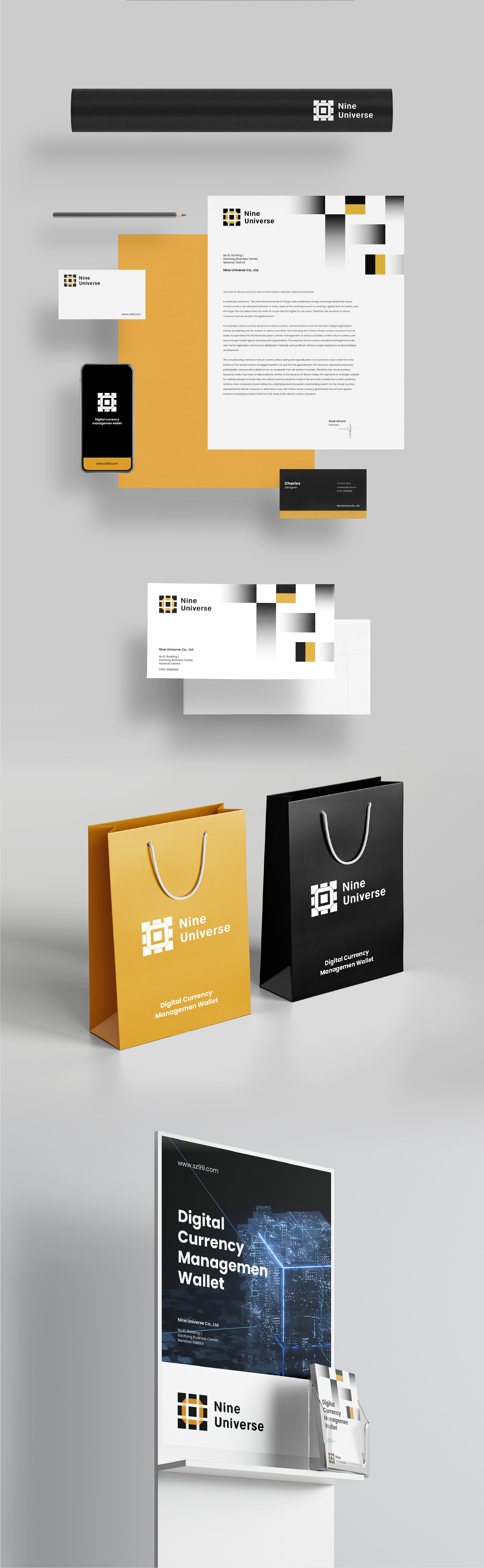 九乾 × 3721设计 | 抽象几何，以形赋意