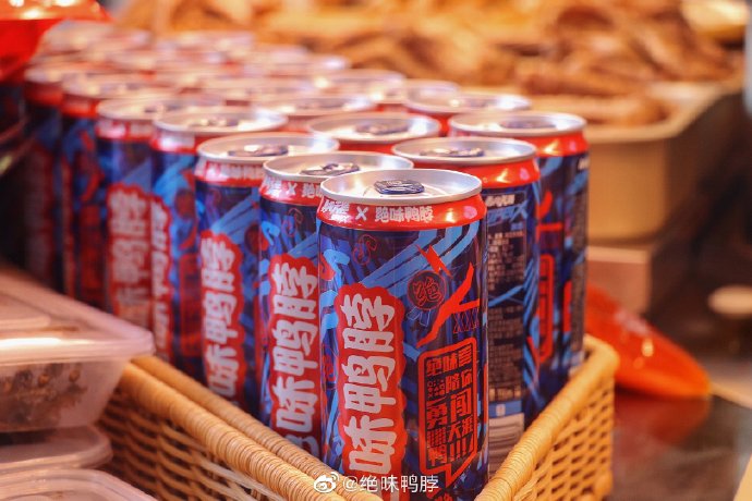古一设计 X 雪花和绝味 ｜ 联名款啤酒包装设计案例广告语篇