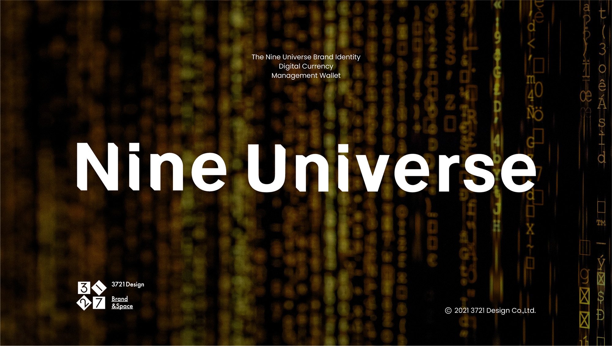 九乾 × 3721设计 | 抽象几何，以形赋意