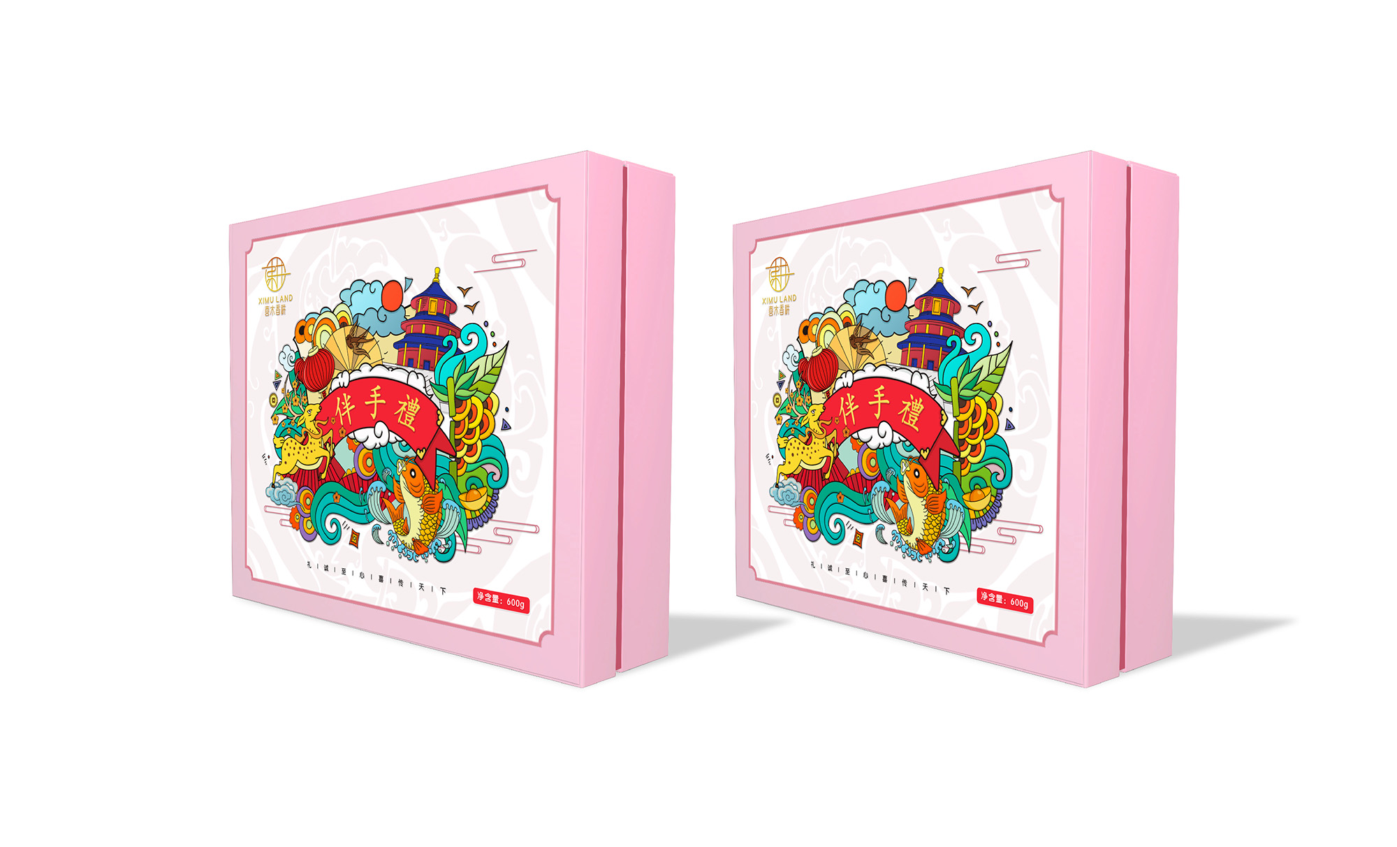 巨灵设计：中国风五谷杂粮包装设计