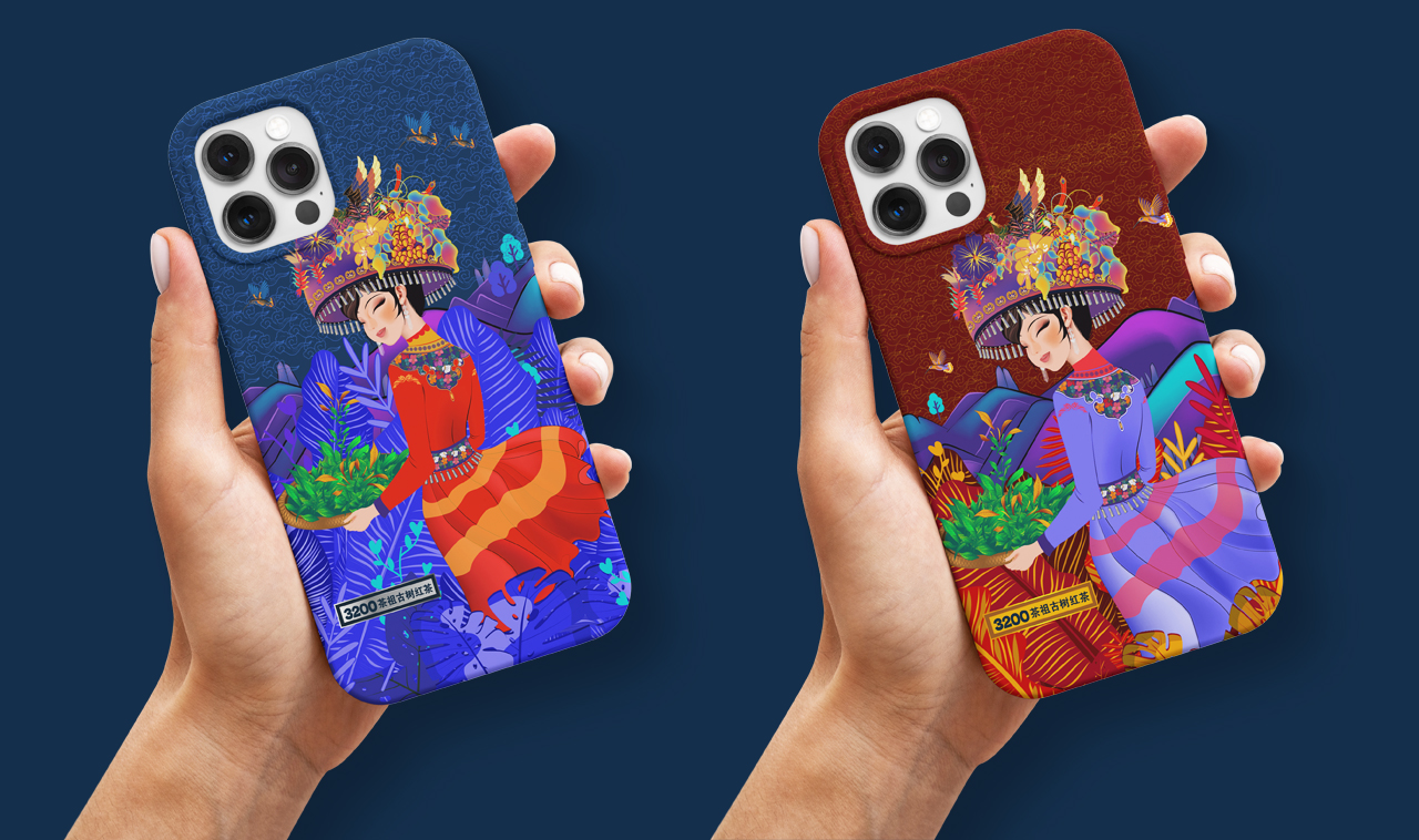 3200茶品牌 ：千年“茶祖茶”阿诗玛金罐松针多泡系列包装