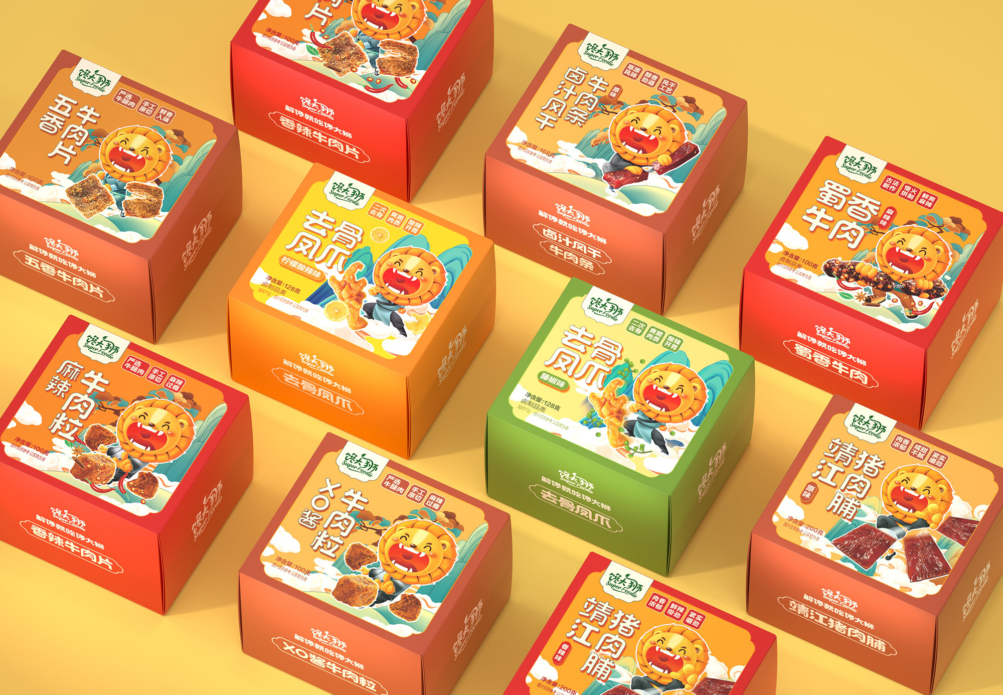 尚智×永辉超市 | 馋大狮肉食系列包装设计