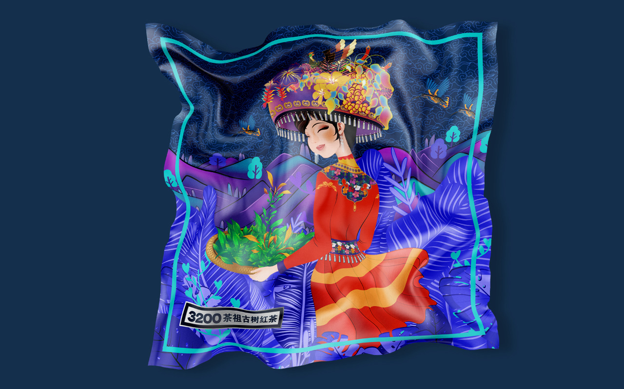 3200茶品牌 ：千年“茶祖茶”阿诗玛金罐松针多泡系列包装