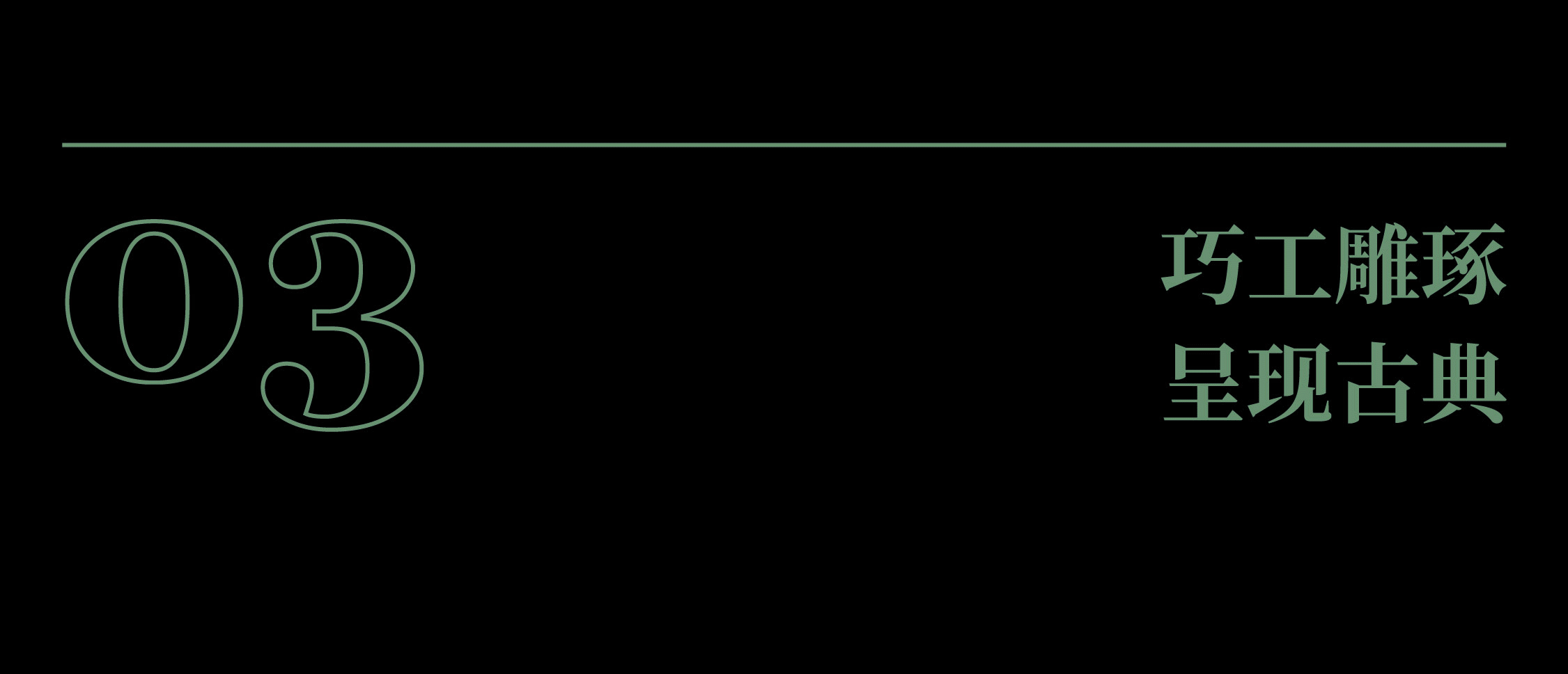 田里优选 × 3721设计 | 版画雕刻的猕猴桃果礼美学