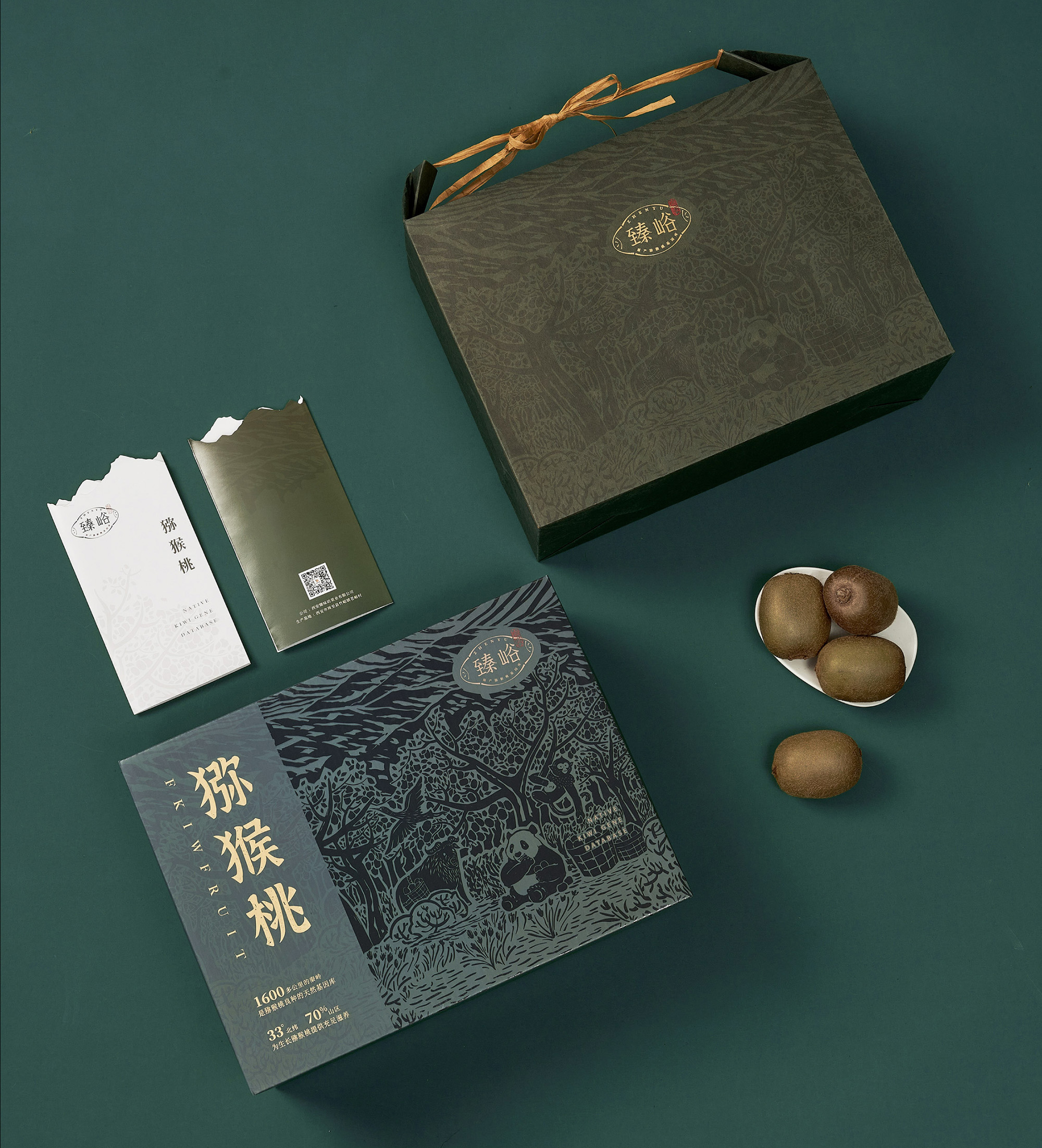 田里优选 × 3721设计 | 版画雕刻的猕猴桃果礼美学