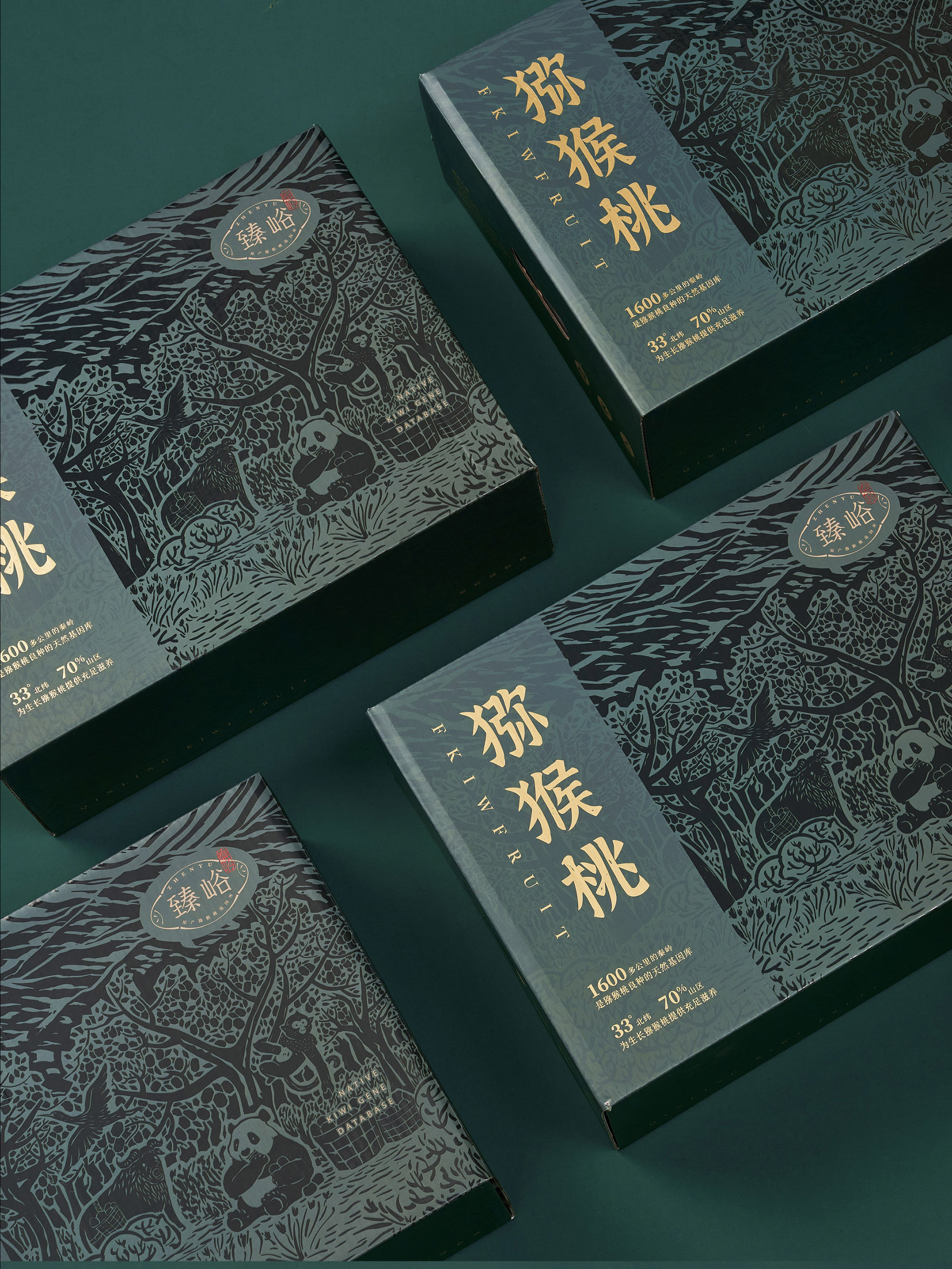 田里优选 × 3721设计 | 版画雕刻的猕猴桃果礼美学