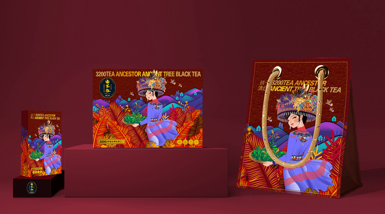 3200茶品牌 ：千年“茶祖茶”阿诗玛金罐松针多泡系列包装