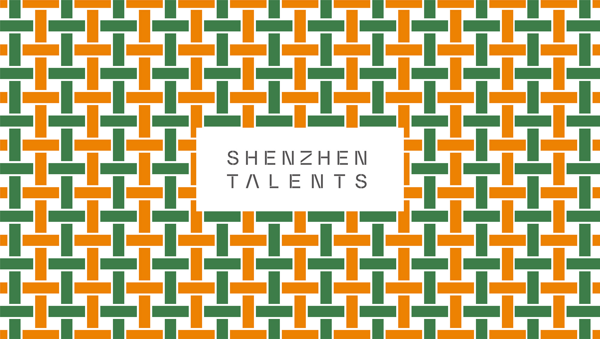 以人为本，用现代的视觉语言诠释人文精神