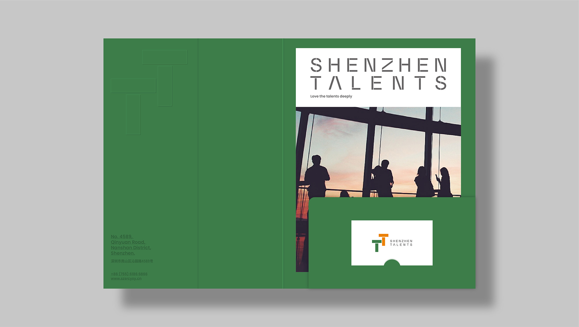 以人为本，用现代的视觉语言诠释人文精神