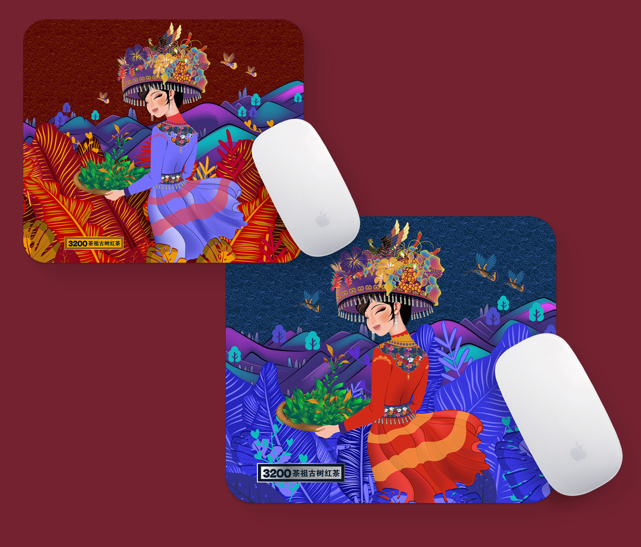 3200茶品牌 ：千年“茶祖茶”阿诗玛金罐松针多泡系列包装