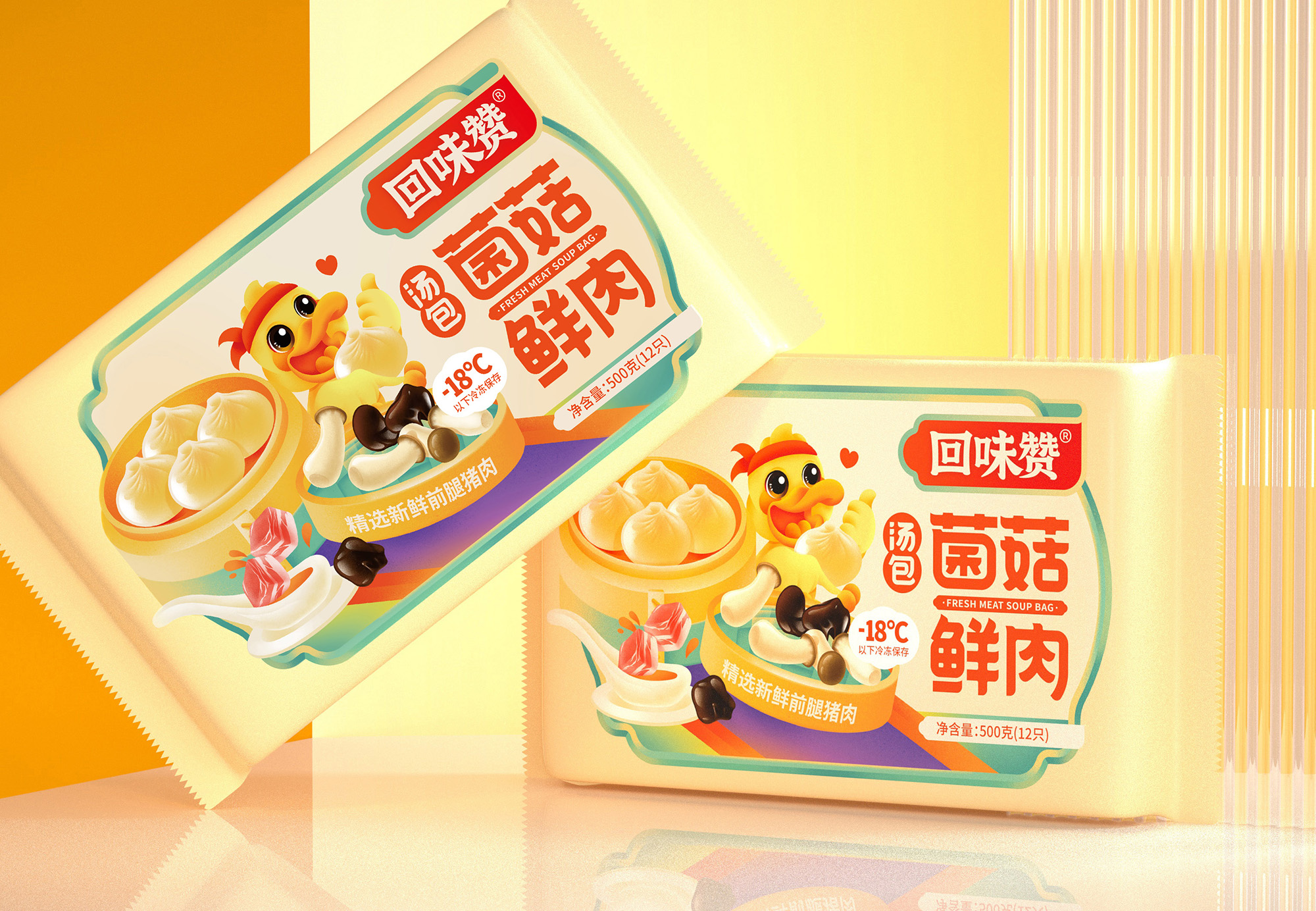 尚智×回味赞 | 鲜肉汤包/鸭血粉丝系列包装设计
