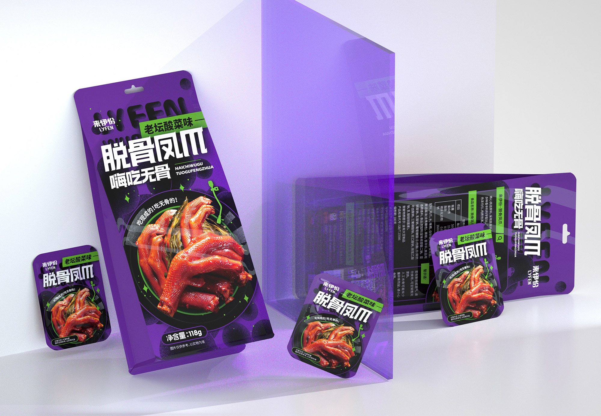 尚智×来伊份 | 脱骨凤爪猪肉脯包装设计