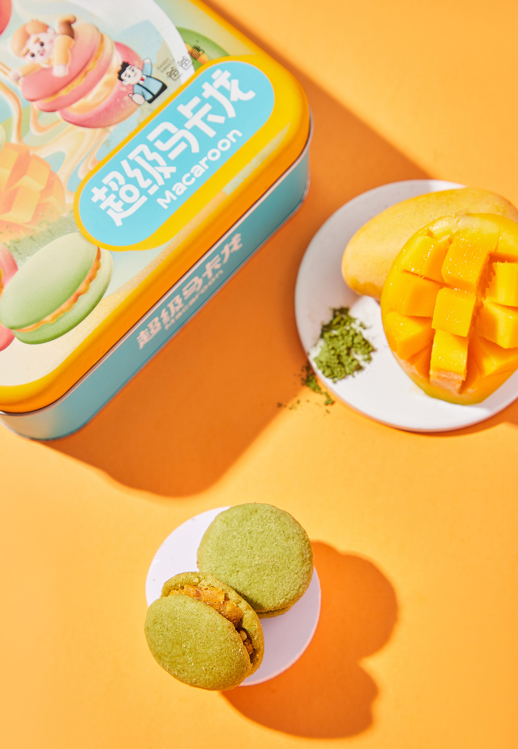 尚智×爸爸糖 | 六重奏曲奇礼盒/马卡龙食品包装设计